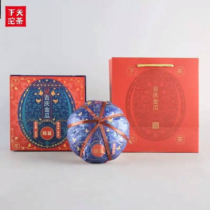 2019 XiaGuan Ji Qing Jin Gua - Ban Pen Gu Shu (Gold Melon - Banpen Old Tree) Tuo