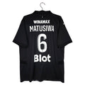 2024-25 Stade Rennais Third Shirt Matusiwa #6 - back view