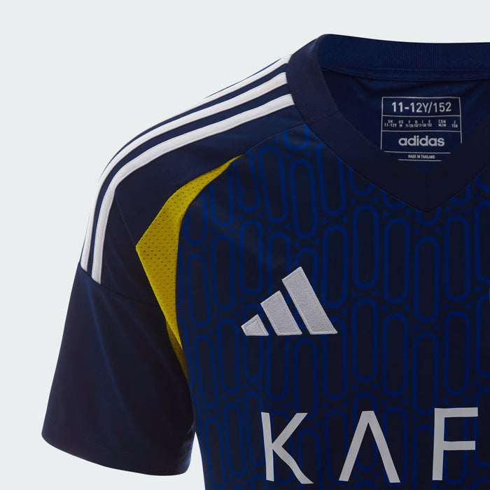 AL NASSR 2024 Away Kids Jersey JK1994