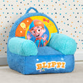 A blue plush chair with a colorful Blippi character design, featuring a handle and super-soft sherpa detailing.