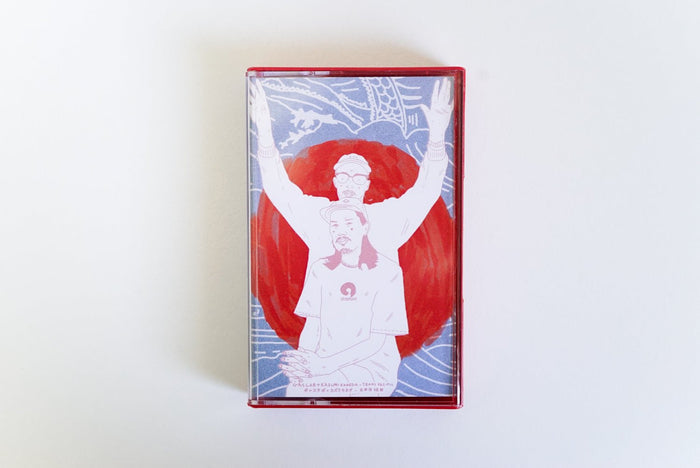 Gas Lab & Kazumi Kaneda - Trans Pacific - Inner Ocean Records