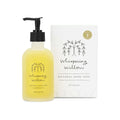 Hand Soap - Lemongrass