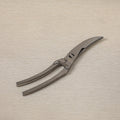 Heavy Duty Kitchen Shears