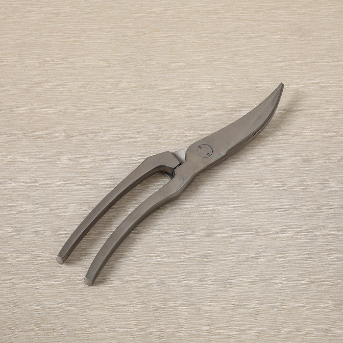 Heavy Duty Kitchen Shears