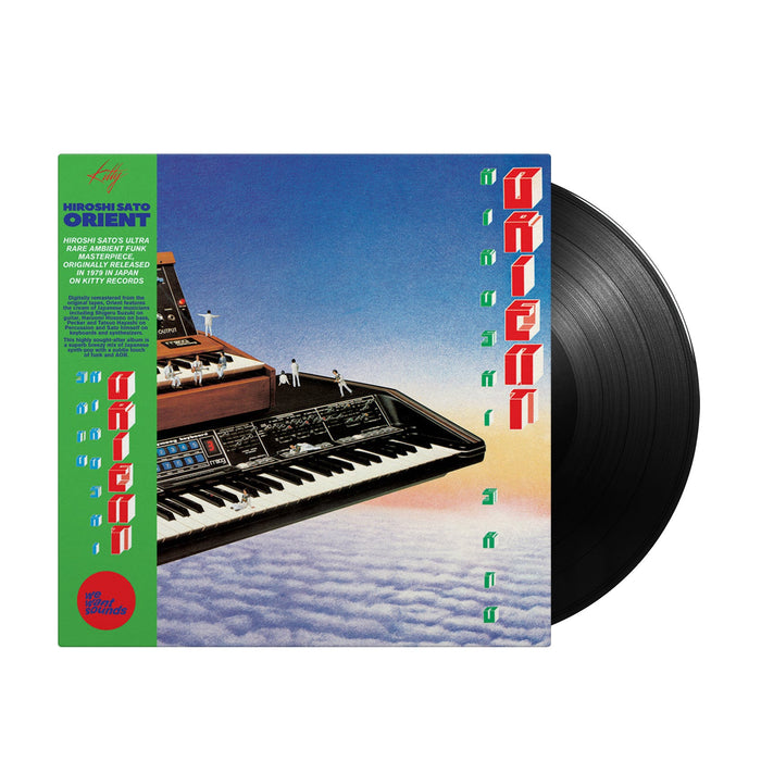 Hiroshi Sato - Orient - Inner Ocean Records