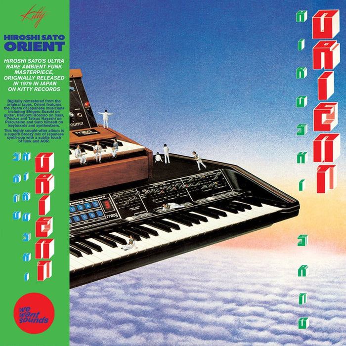 Hiroshi Sato - Orient - Inner Ocean Records