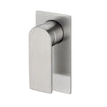 Ikon Ruki Brushed Nickel Wall Mixer - Acqua Bathrooms