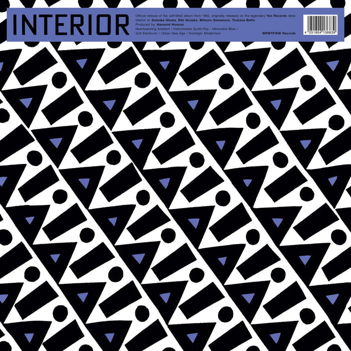 Interior - Interior - Inner Ocean Records