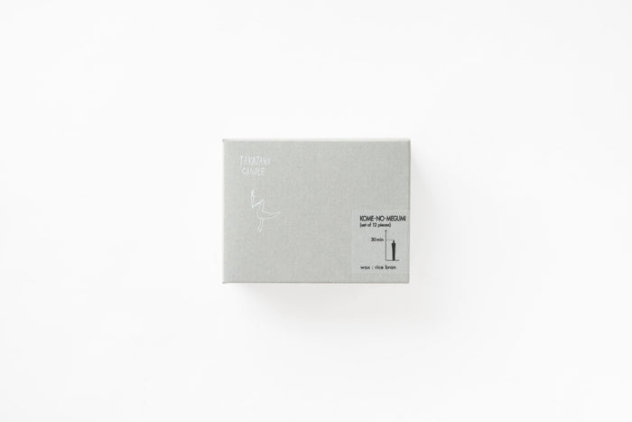 KOME-NO-MEGUMI Candle - Set of 12
