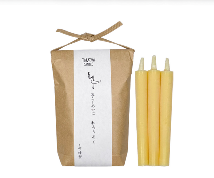 Rice Bran Candles (14pcs)
