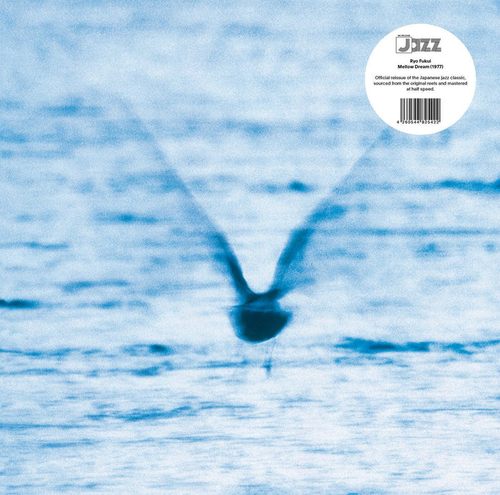 Ryo Fukui - Mellow Dream - Inner Ocean Records
