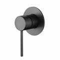 Star Mini Gun Metal Grey Wall Mixer - Acqua Bathrooms
