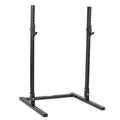T-3 Series Short Squat Stand
