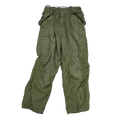 USGI M-1951 Field Shell Trousers - Small Short - US Army Surplus - Winter Trousers