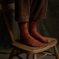 Weaver Adults Knee High Socks - Wool - Rust