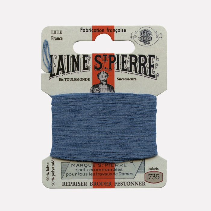Enamel Blue - 735